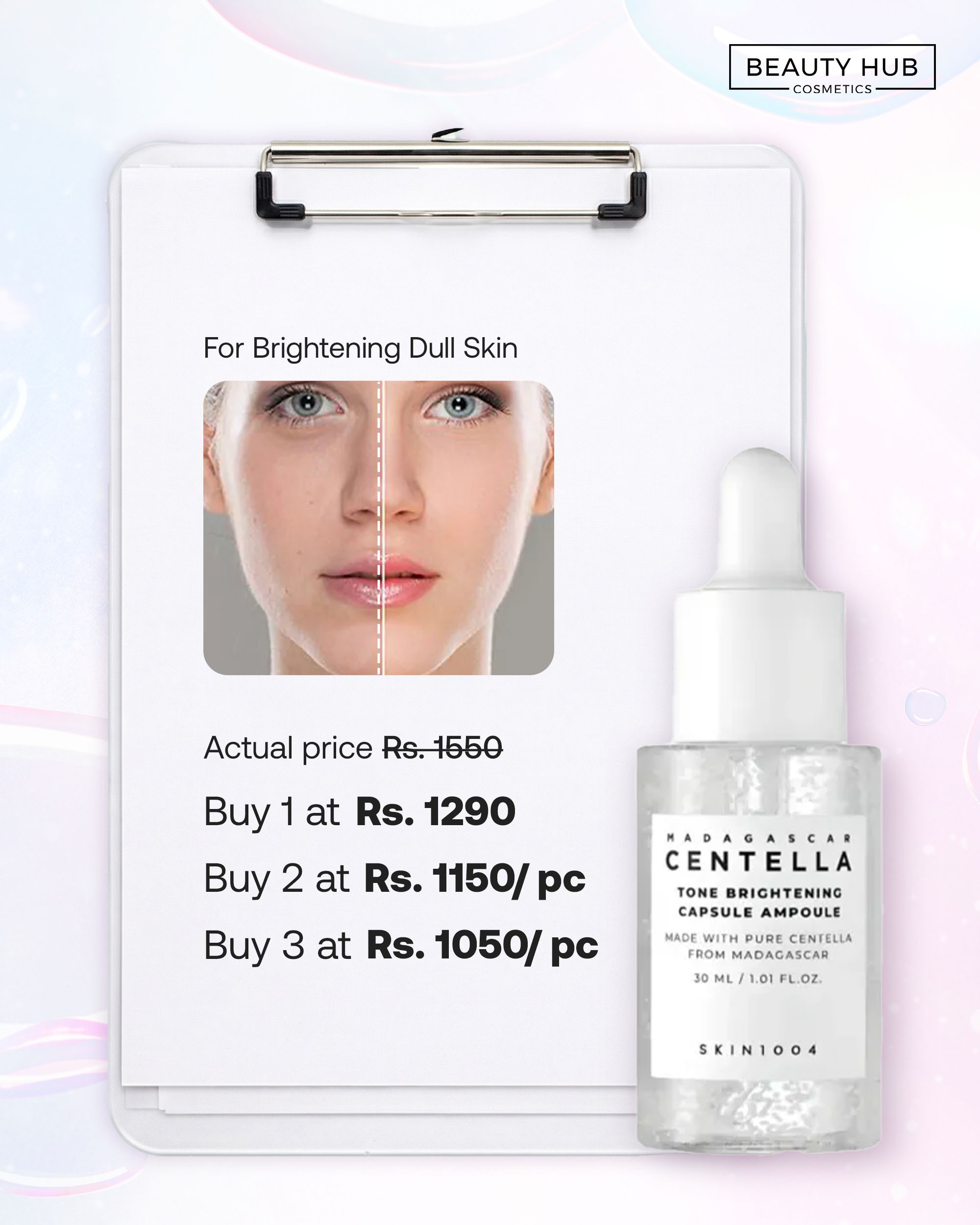 New Year Dhamaka Sale